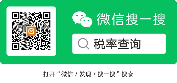 贸易业务“十不准” 提升央企内控管理水平